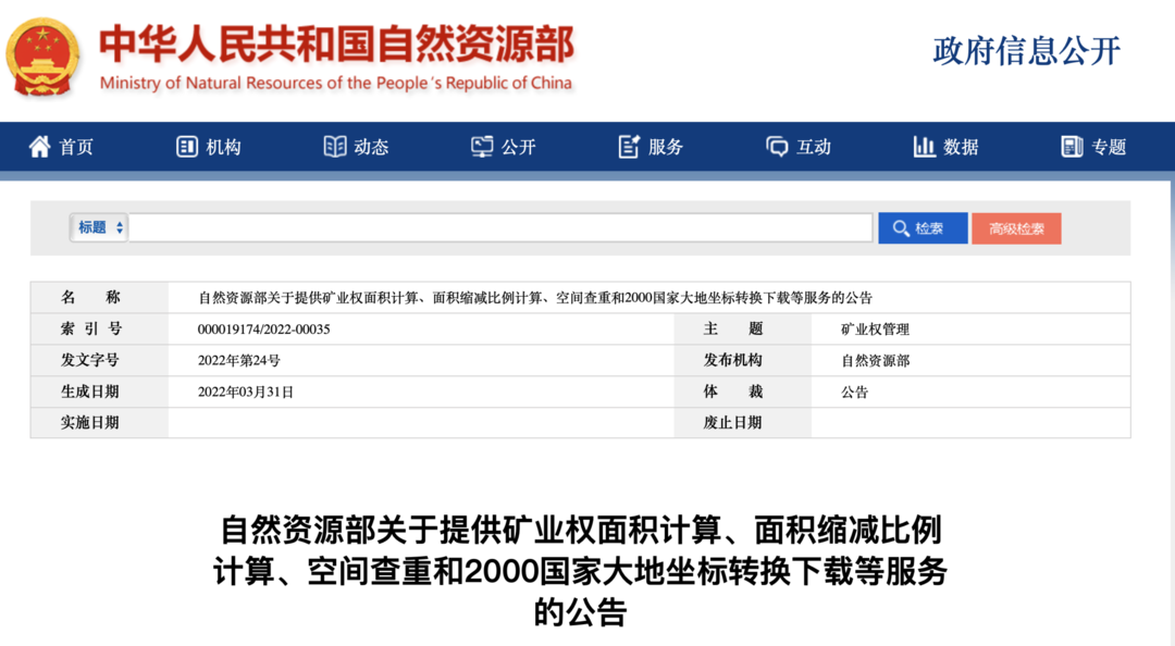 1673429166870564.png 图片1.png
