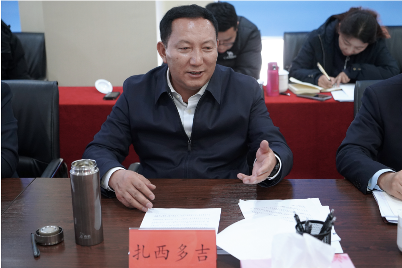 那曲市优化营商环境“企业家接待日”活动到中鑫